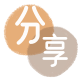 南充赤峰信用卡接单平台☀️诚信信用卡24小时在线靠谱商家推荐
